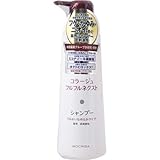 持田製薬グループ コラージュフルフルネクストSなめらか 400ml