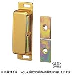 丸喜金属 OSM80W004 金色W用 マグネットキャッチ 1個