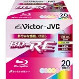 ビクター 2倍速対応BD-RE 20枚パック 25GB カラープリンタブルVictor BV-E130EX20