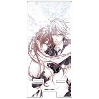 Amazon Co Jp 売れ筋ランキング ヴァンパイア騎士 の中で最も人気のある商品です