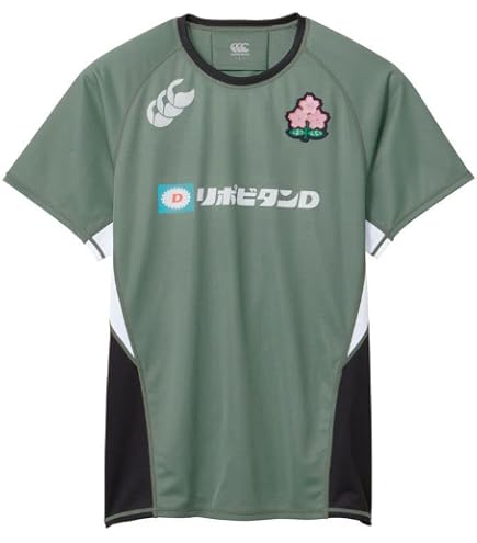 Amazon | 『日本代表メモ帳付』ラグビーワールドカップ 2019 日本代表