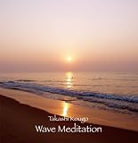 Wave Maditation