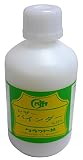 クラフトシャ(craftsha) クラフト社 革工具 レザーバインダー 500ml 2214