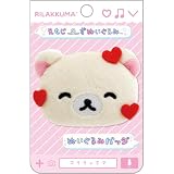 サンエックス(San-X) リラックマ えもじーずぬいぐるみ ぬいぐるみバッジ コリラックマA AB27103 H50×W65×D25mm