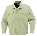 CO-COS コーコス 製品制電ブルゾン(前ヒヨクボタン仕様) J-1462 モスグリーン EL