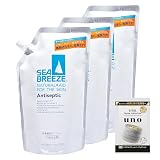 【まとめ買い】SEABREEZE(シーブリーズ) 全身薬用ローション(医薬部外品) つめかえ用700mL×3個+おまけ クリア 700ミリリットル (x 3)