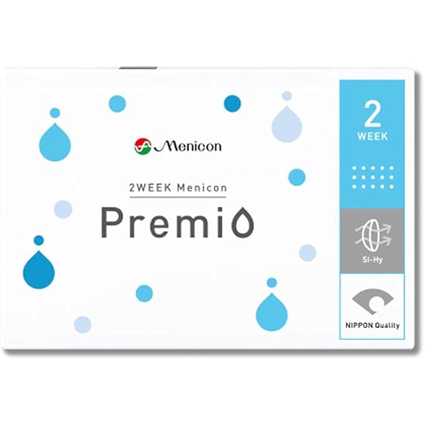 きみのまちに未来はあるか?: 「根っこ」から地域をつくる (岩波