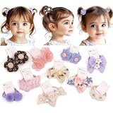 BIANHUAN ベビー ヘアゴム こども リボン 30本 セット かわいい 髪ゴム ヘアアクセサリー