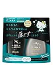 PYUAN(ピュアン) デトクレンズ シャンプー & チャージビューティ トリートメント まとまりナチュラル ポンプペア 《 ハロー キティ デザイン 》 500ml+500ml 〔根元ベタつく 毛先パサつく 混合頭髪 のためのヘアケアシリーズ〕 シトラス&ミュゲの香り セット