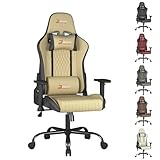 DEEPfurniture ゲーミングチェア eスポーツチェア 高背デザイン ヘッドレスト 腰部サポート アームレスト 高さ調整 PUレザー(ベージュ)
