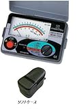 共立電気 キューアース ソフトケース付 4102A