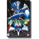 ガンダム試作1号機フルバーニアン