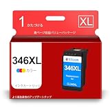 BC-346XL 346 Genuine High Capacity Recycled Ink for Canon BC-346 Color, Compatible with PIXUS TS3130, TS3130S, TS3330, TS203, TR4530（BC346XL x 1）