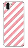 [AQUOS R2 SH-03K・SHV42・706SH/docomo・au・SoftBank専用] Coverfull スマートフォンケース Cf LTD ピンキーコレクション ストライプA （クリ