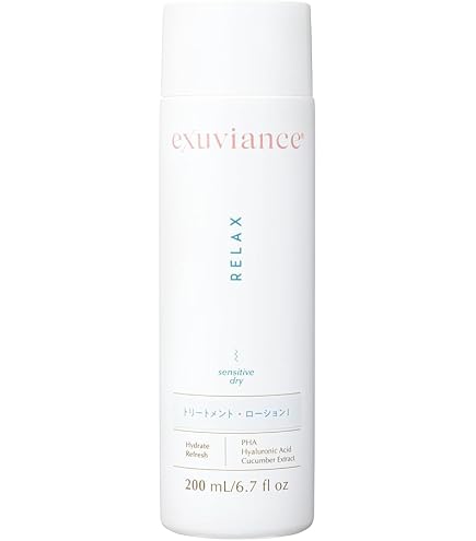 Amazon | エクスビアンス(EXUVIANCE) エピ・ジェネシス・クリーム