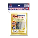 ホビーベース カードアクセサリコレクション UV TCGローダー D-ゴールド 10枚入 CAC-SL162