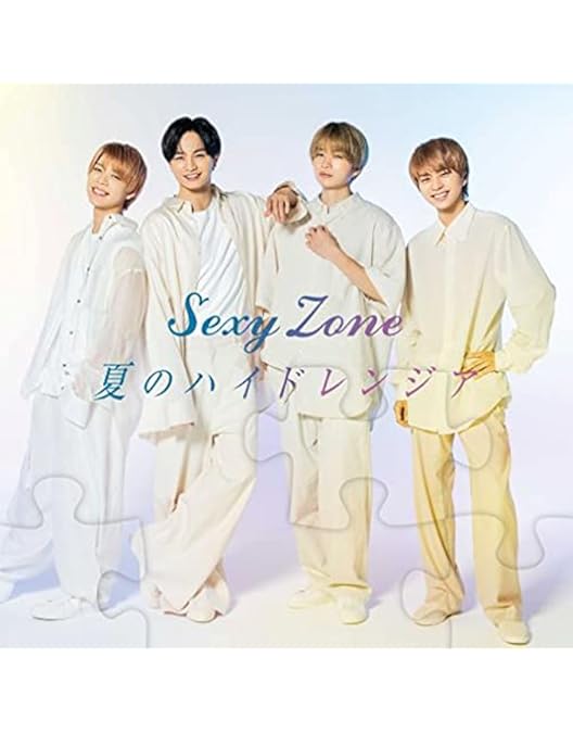 彼女はキレイだった Blu-rayBOX 初回限定盤 クリアファイル付き未開封 Amazon.co.jp: 【Amazon.co.jp限定】彼女はキレイだった Blu-ray BOX