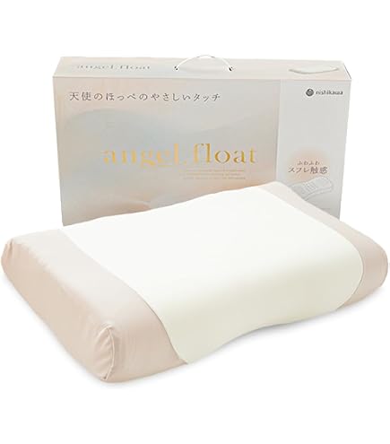 Amazon｜nishikawa 【 西川 】エンジェルメモリー 横向き寝対応 枕
