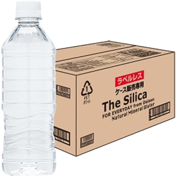 ホワイトシリカ　1000ml ミニボトル付　シリカ　珪素　シリカクリーエーション ホワイトシリカ 1000ml ミニボトル付 シリカ 珪素 シリカクリー