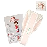 青葉 トコちゃん 産前 産後ケア用品 腹直筋離開　おなかまきS トコちゃんベルトII 白 M きょうろまん2セット