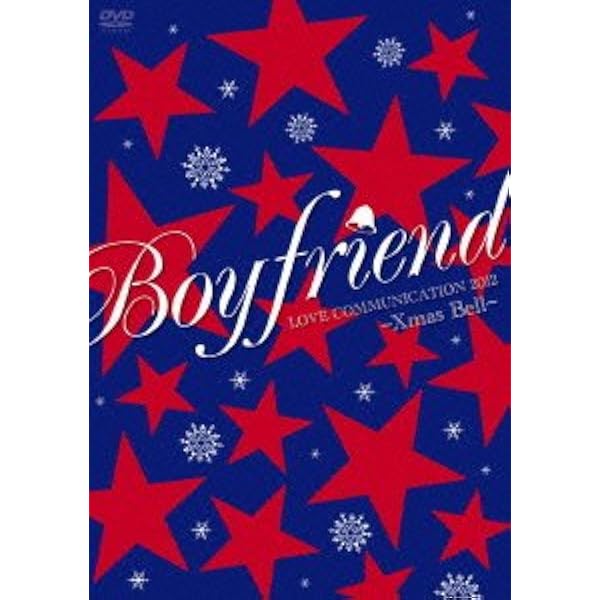 BOYFRIEND LOVE COMMUNICATION 2013-SEVENTH MISSION-(初回限定盤) [DVD] rdzdsi3 Amazon.co.jp: BOYFRIEND LOVE COMMUNICATION 2013-SEVENTH