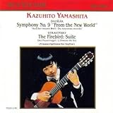Symphony 9 " New World "