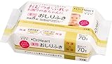 《おむつかぶれでお困りの赤ちゃんに》Dr.Heart 薬用 赤ちゃんのおしりふき70枚入×24パック