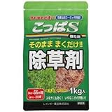 レインボー薬品 こっぱS微粒剤 1kg