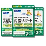 ファンケル (FANCL) 内脂サポート 90日分 (30日分×3袋) [機能性表示食品] ご案内手紙つき サプリメント (内臓脂肪/体脂肪