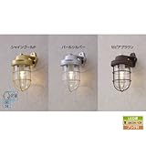 シンプルLEDマリンライト ブラケットタイプ