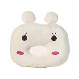 Sincerestore ベビーまくら　赤ちゃん枕　ベビーピロ　 (ベージュ)