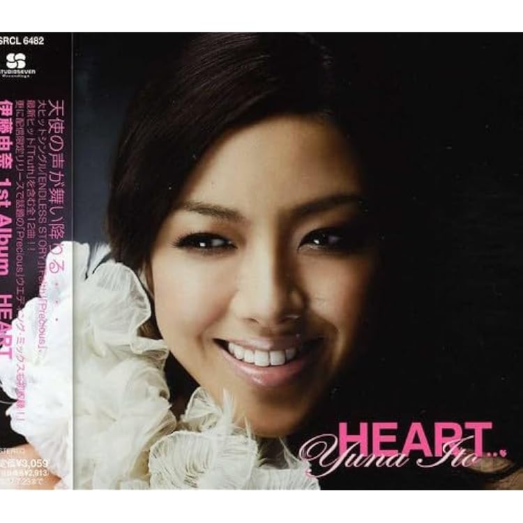LOVE Singles Best 2005-2010 伊藤由奈 新品 未開封 31R2VR4kUJL._UF350,350_QL50_.jpg