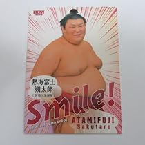 相撲カード jambalaya_25sumo-23