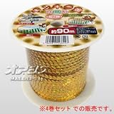 防鳥糸 キンキラ金 90m×4巻セット