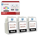 BC-365XL キャノン 用 インク 365 インクカートリッジ BC-365 詰め替えインク BC365 合計3本 TS3530 インク 純正 と併用可能