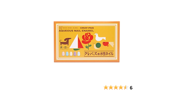 Amazon クレパス柄水性ネイル Bセット クレアモード マニキュア ネイルポリッシュ 通販