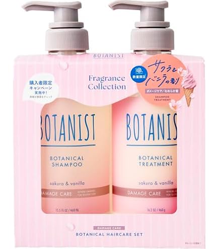Amazon.co.jp: HAIR RITUEL BY SISLEY(ヘア リチュアル バイ シスレー