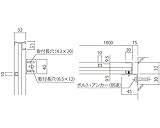 新協和 面格子 クロス格子 SK-2000-1025×1800 ブロンズ