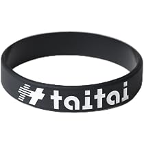 Amazon.co.jp: [taitai]パワーループPRO (S（43cm）) : ファッション