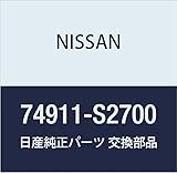 NISSAN(ニッサン) 日産純正部品 A CARPET SIDE 74911-S2700