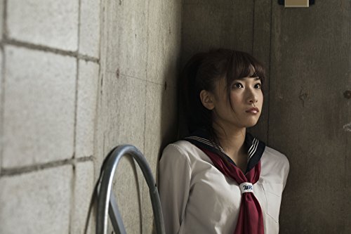 劇場版 教科書にないッ! 3 [DVD]