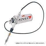 kovea コベア Hose Pen Torch KT-2202 トーチ 並行輸入品 [並行輸入品]