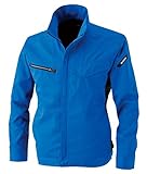 TS DESIGN AIR ACTIVEロングスリーブジャケット オールシーズン用 8106 41 ロイヤルブルー SS