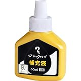 寺西化学工業 マジックインキ 油性 補充インキ 60ml 灰 MHJ60J-T14