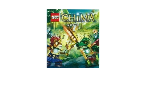 Amazon Co Jp 非売品 レゴチーマ アニメ アニマル戦士たちの伝説 Dvd Dvd ブルーレイ
