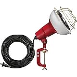 ハタヤリミテッド:ハタヤ 防雨型作業灯 リフレクターランプ500W 100V電線10m バイス付 RC-510 型式:RC-510