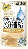 健康缶 パウチ 水分補給 まぐろ100%ベースムース 40g×24個セット