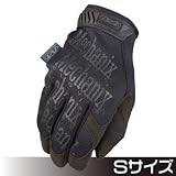 メカニクス MG-55-008 オリジナルグローブ Covert S