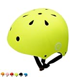 XJD ヘルメットこども用 キッズ 幼児 軽量 通気性 高品質 スポーツヘルメット S:48~54cm 自転車 サイクリング 通学 スキー 登山 バイク スケートボード 保護用ヘルメット (イエロー,