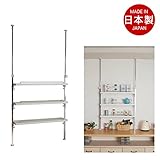 突っ張り式カウンター上ラック　3段タイプ　ホワイト色